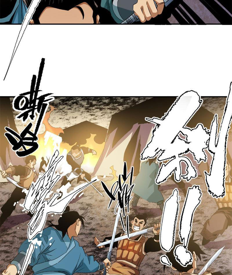 Thiếu Niên Nghiện Net Lưu Thiện Quật Khởi Chapter 19 - Trang 27