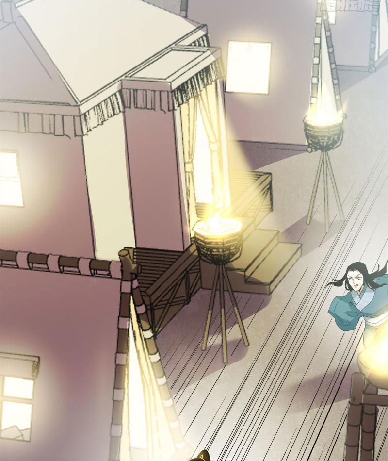 Thiếu Niên Nghiện Net Lưu Thiện Quật Khởi Chapter 19 - Trang 50