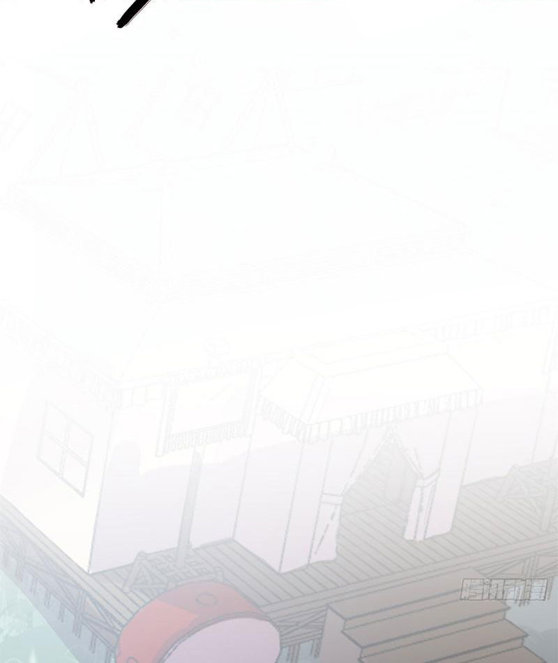 Thiếu Niên Nghiện Net Lưu Thiện Quật Khởi Chapter 19 - Trang 9