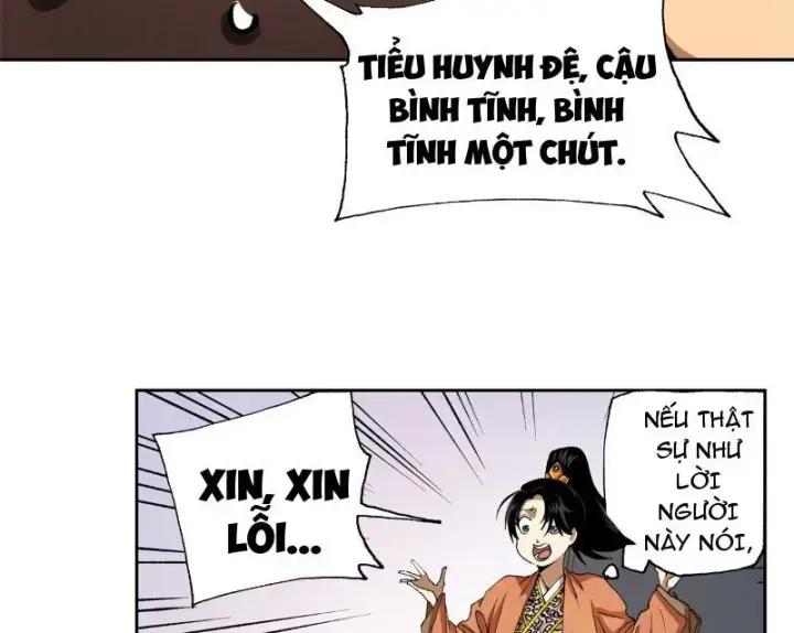 Thiếu Niên Nghiện Net Lưu Thiện Quật Khởi Chapter 2 - Trang 13