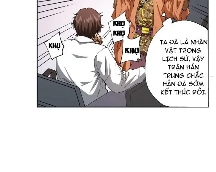 Thiếu Niên Nghiện Net Lưu Thiện Quật Khởi Chapter 2 - Trang 14