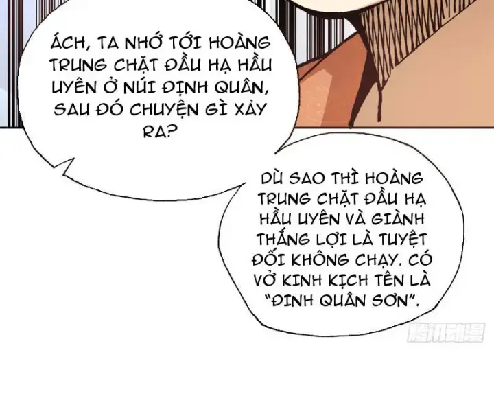 Thiếu Niên Nghiện Net Lưu Thiện Quật Khởi Chapter 2 - Trang 18