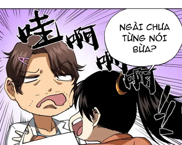 Thiếu Niên Nghiện Net Lưu Thiện Quật Khởi Chapter 2 - Trang 19