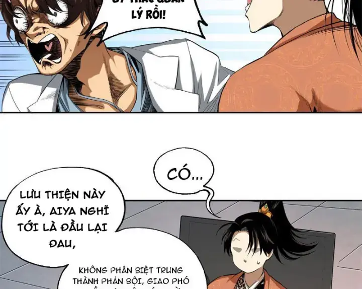 Thiếu Niên Nghiện Net Lưu Thiện Quật Khởi Chapter 2 - Trang 24