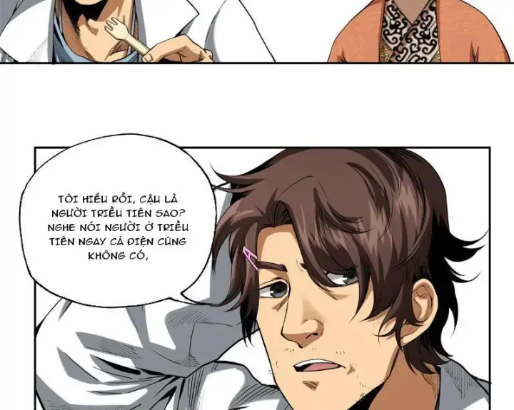 Thiếu Niên Nghiện Net Lưu Thiện Quật Khởi Chapter 2 - Trang 28