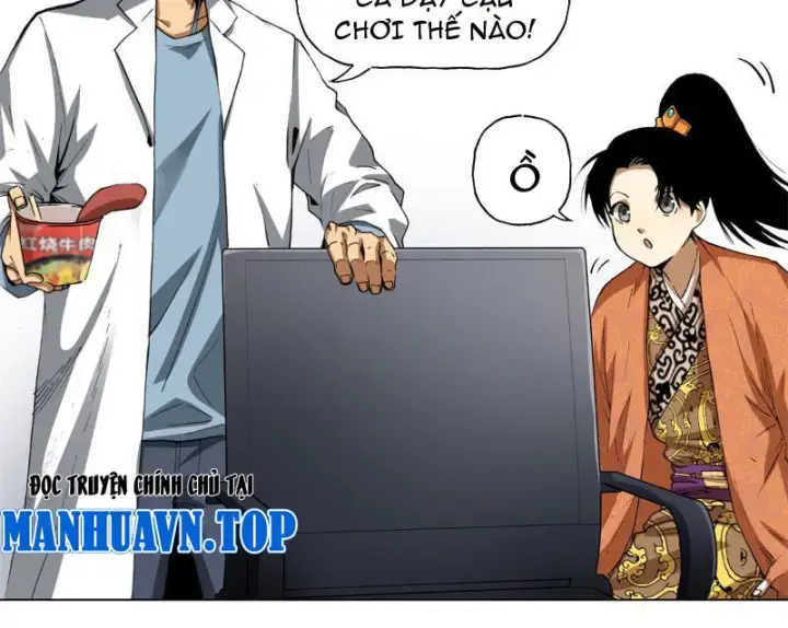 Thiếu Niên Nghiện Net Lưu Thiện Quật Khởi Chapter 2 - Trang 32