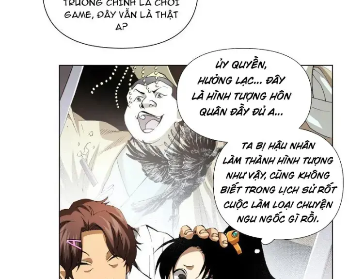Thiếu Niên Nghiện Net Lưu Thiện Quật Khởi Chapter 2 - Trang 36