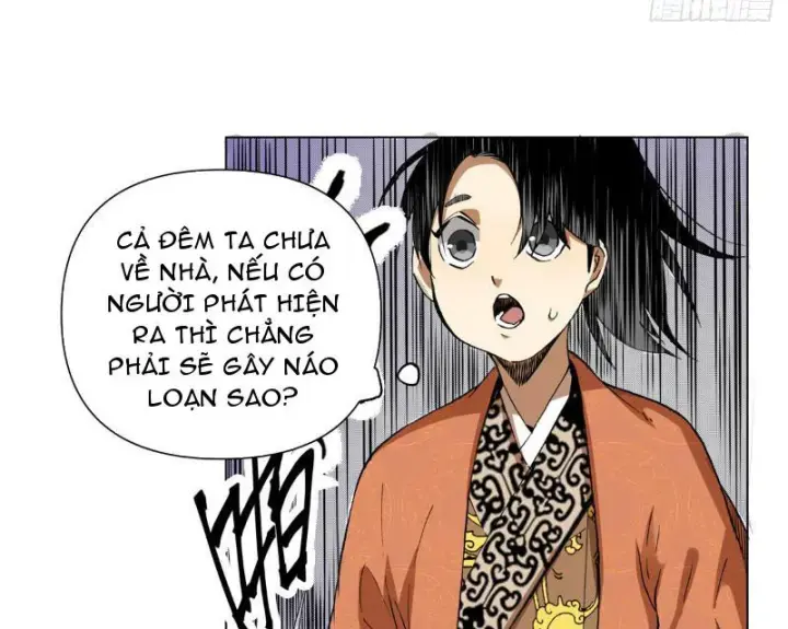 Thiếu Niên Nghiện Net Lưu Thiện Quật Khởi Chapter 2 - Trang 39