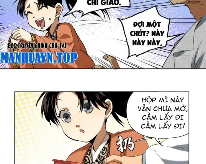 Thiếu Niên Nghiện Net Lưu Thiện Quật Khởi Chapter 2 - Trang 41