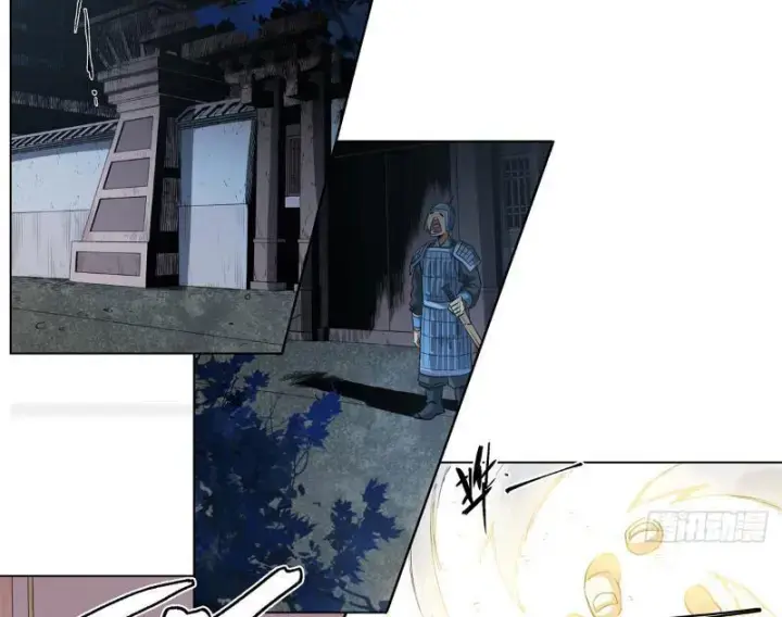Thiếu Niên Nghiện Net Lưu Thiện Quật Khởi Chapter 2 - Trang 49