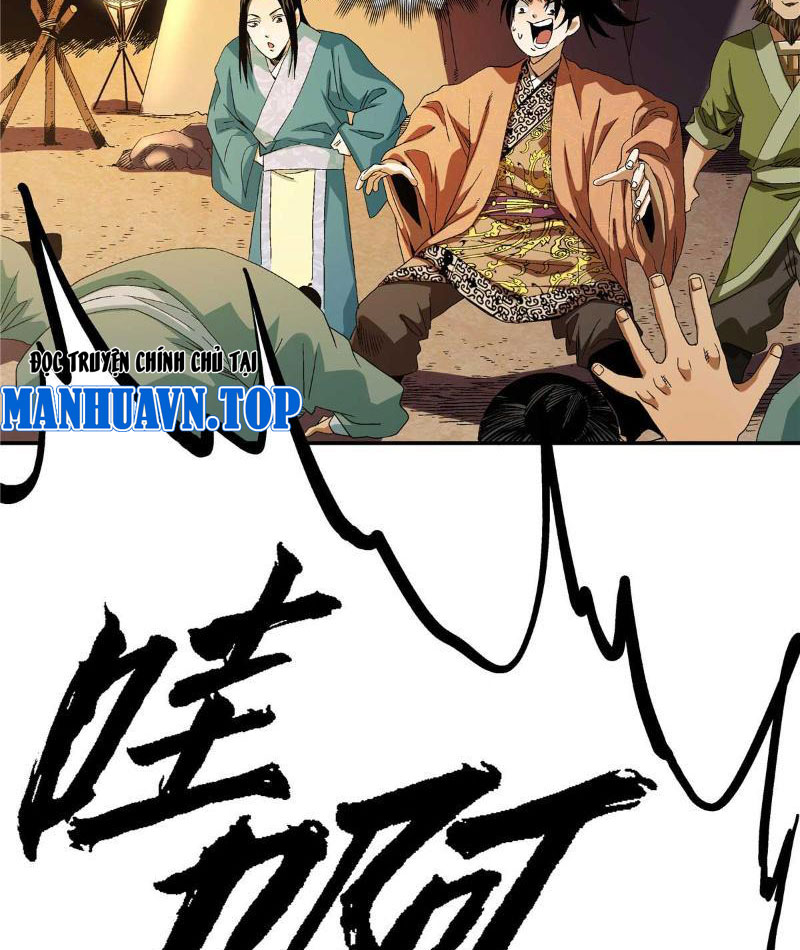 Thiếu Niên Nghiện Net Lưu Thiện Quật Khởi Chapter 20 - Trang 5