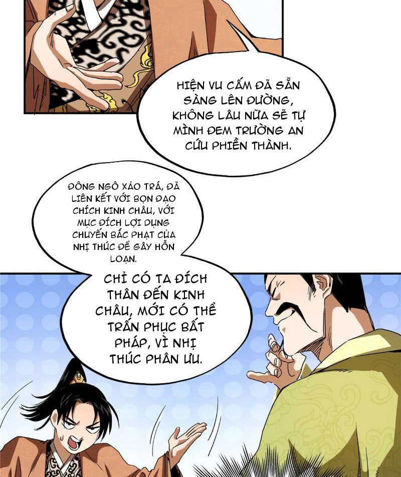 Thiếu Niên Nghiện Net Lưu Thiện Quật Khởi Chapter 21 - Trang 47