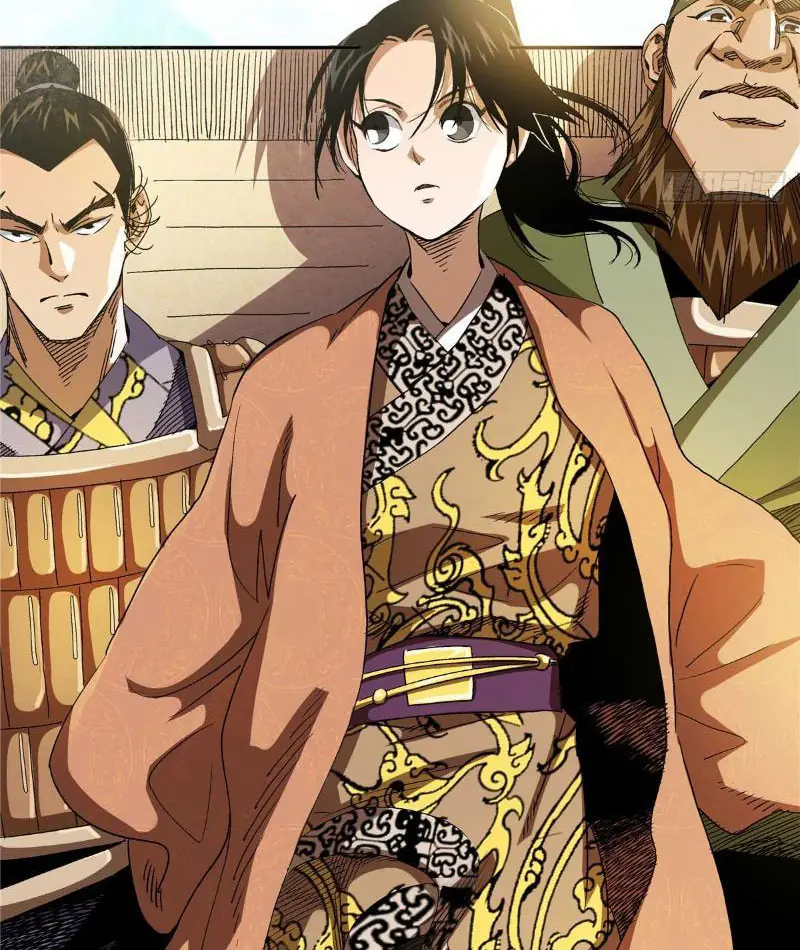 Thiếu Niên Nghiện Net Lưu Thiện Quật Khởi Chapter 21 - Trang 6