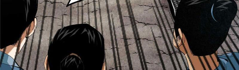 Thiếu Niên Nghiện Net Lưu Thiện Quật Khởi Chapter 22 - Trang 33