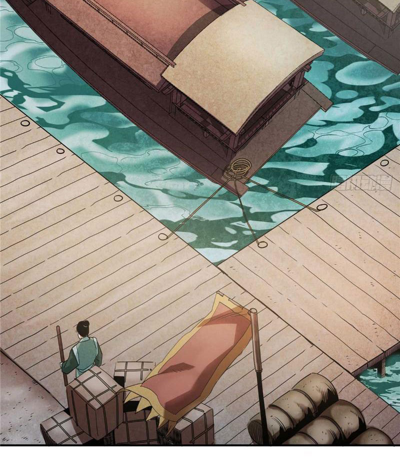 Thiếu Niên Nghiện Net Lưu Thiện Quật Khởi Chapter 22 - Trang 48