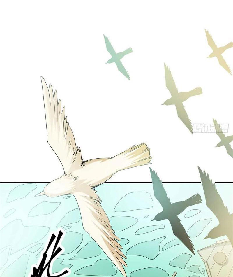 Thiếu Niên Nghiện Net Lưu Thiện Quật Khởi Chapter 24 - Trang 21