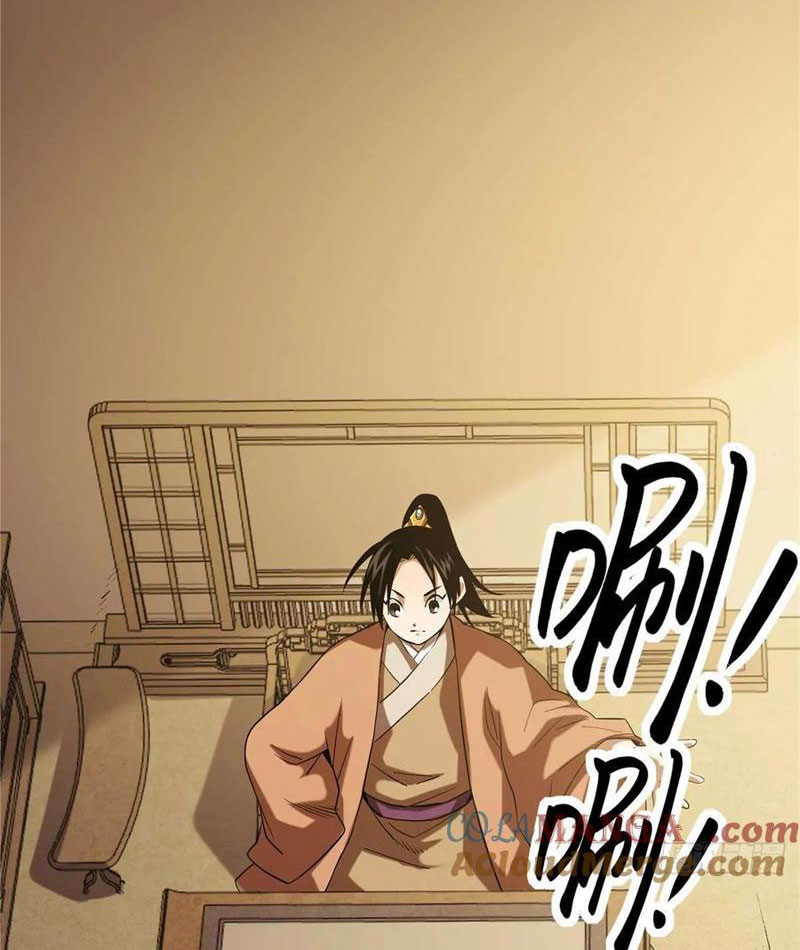 Thiếu Niên Nghiện Net Lưu Thiện Quật Khởi Chapter 24 - Trang 33