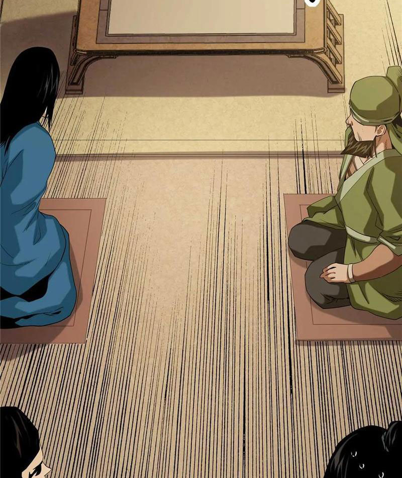 Thiếu Niên Nghiện Net Lưu Thiện Quật Khởi Chapter 24 - Trang 34