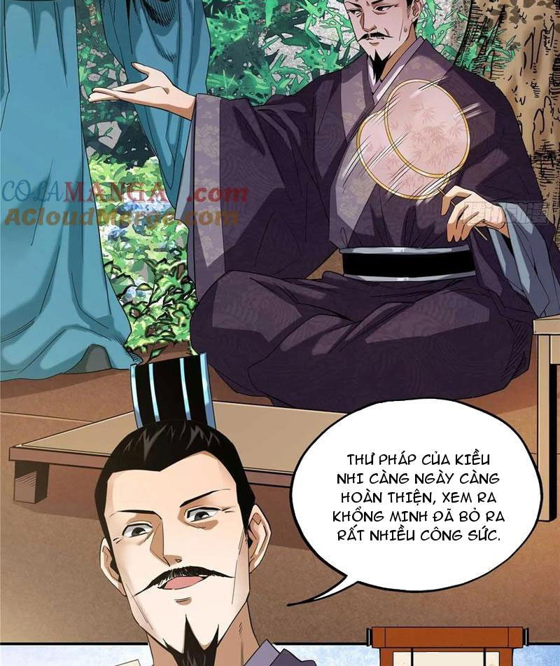 Thiếu Niên Nghiện Net Lưu Thiện Quật Khởi Chapter 24 - Trang 7