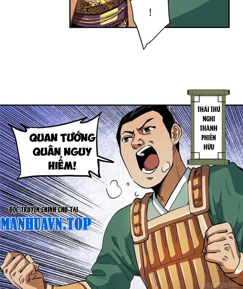 Thiếu Niên Nghiện Net Lưu Thiện Quật Khởi Chapter 25 - Trang 30
