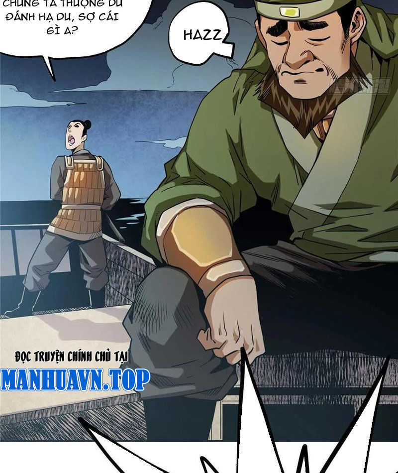 Thiếu Niên Nghiện Net Lưu Thiện Quật Khởi Chapter 26 - Trang 32