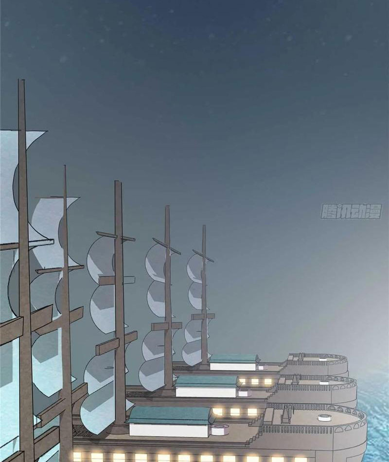 Thiếu Niên Nghiện Net Lưu Thiện Quật Khởi Chapter 26 - Trang 42