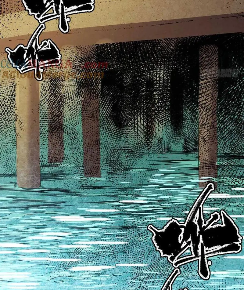 Thiếu Niên Nghiện Net Lưu Thiện Quật Khởi Chapter 26 - Trang 7