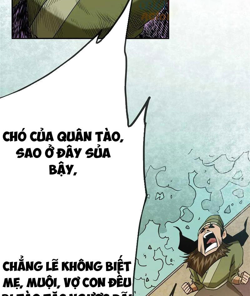 Thiếu Niên Nghiện Net Lưu Thiện Quật Khởi Chapter 27 - Trang 15