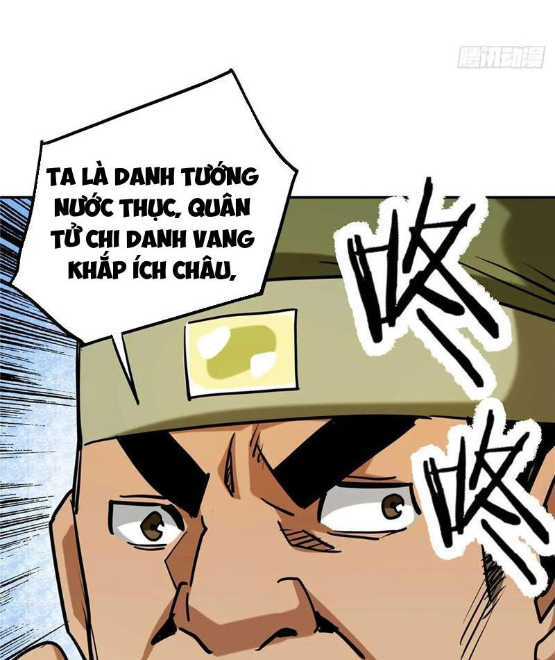 Thiếu Niên Nghiện Net Lưu Thiện Quật Khởi Chapter 27 - Trang 45
