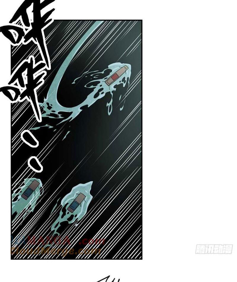 Thiếu Niên Nghiện Net Lưu Thiện Quật Khởi Chapter 27 - Trang 9