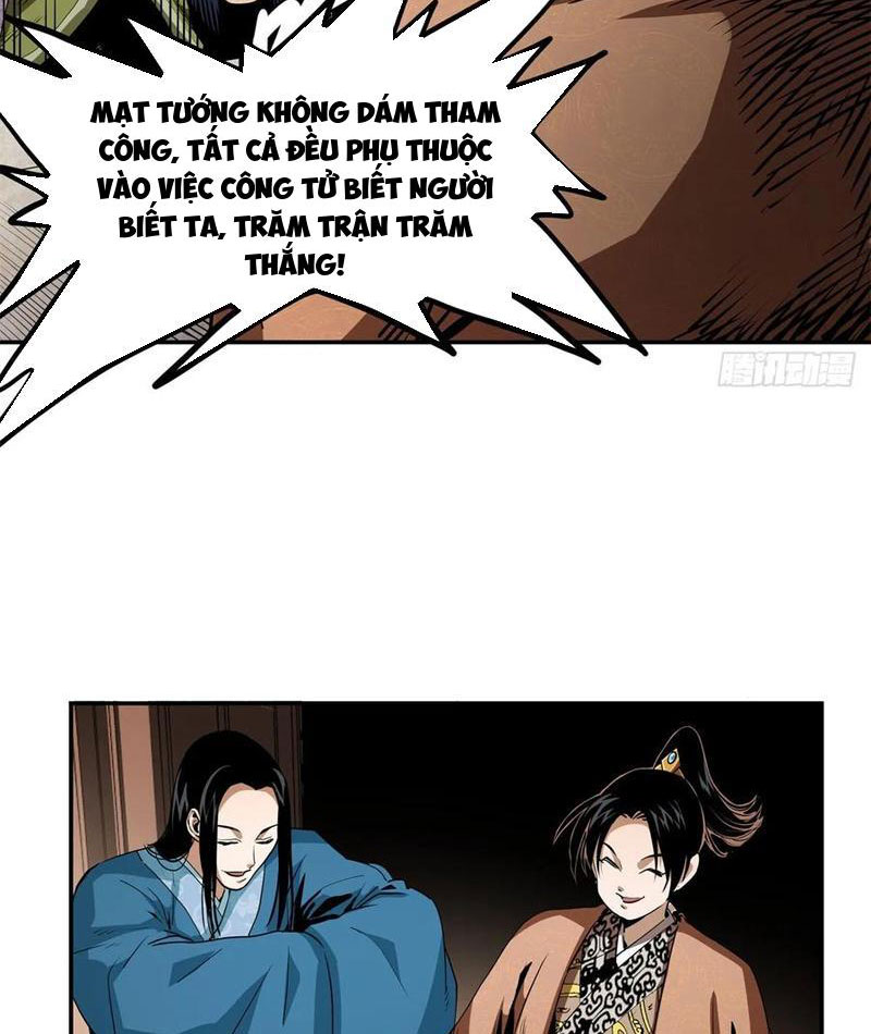 Thiếu Niên Nghiện Net Lưu Thiện Quật Khởi Chapter 28 - Trang 14