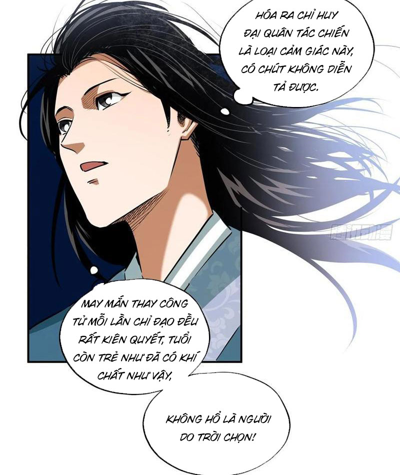 Thiếu Niên Nghiện Net Lưu Thiện Quật Khởi Chapter 28 - Trang 22