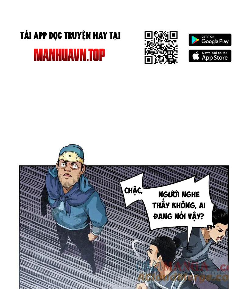 Thiếu Niên Nghiện Net Lưu Thiện Quật Khởi Chapter 28 - Trang 43