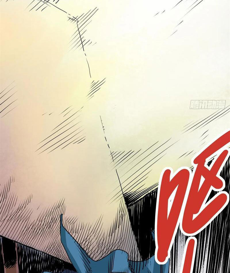 Thiếu Niên Nghiện Net Lưu Thiện Quật Khởi Chapter 29 - Trang 14