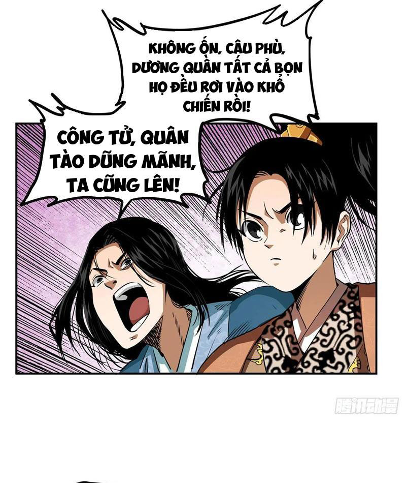 Thiếu Niên Nghiện Net Lưu Thiện Quật Khởi Chapter 29 - Trang 34