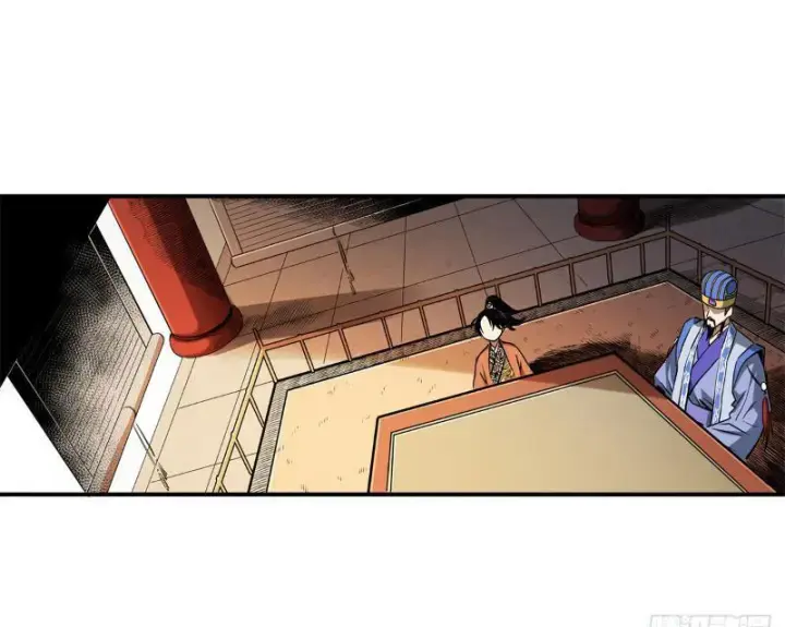 Thiếu Niên Nghiện Net Lưu Thiện Quật Khởi Chapter 3 - Trang 17