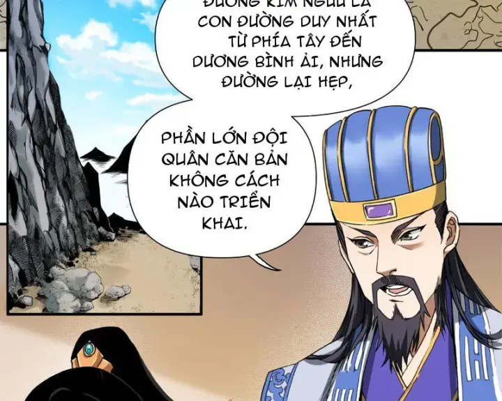 Thiếu Niên Nghiện Net Lưu Thiện Quật Khởi Chapter 3 - Trang 19