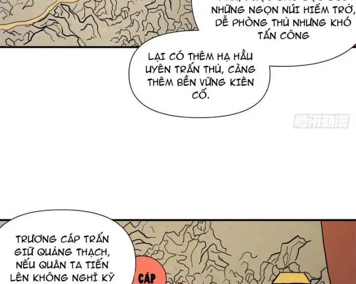 Thiếu Niên Nghiện Net Lưu Thiện Quật Khởi Chapter 3 - Trang 22