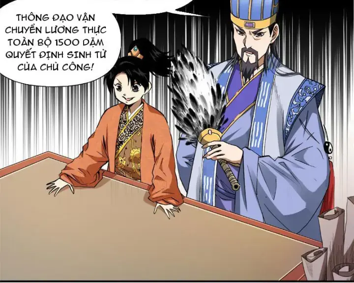 Thiếu Niên Nghiện Net Lưu Thiện Quật Khởi Chapter 3 - Trang 25