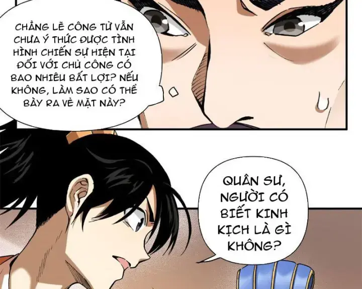 Thiếu Niên Nghiện Net Lưu Thiện Quật Khởi Chapter 3 - Trang 27
