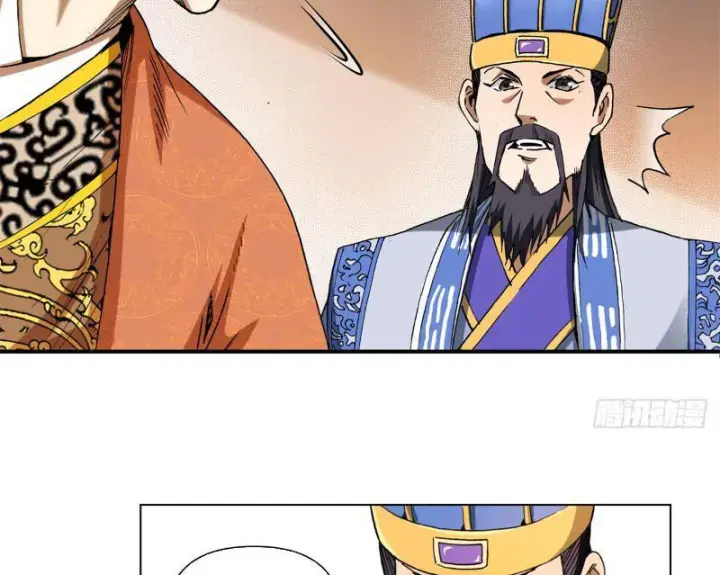 Thiếu Niên Nghiện Net Lưu Thiện Quật Khởi Chapter 3 - Trang 28