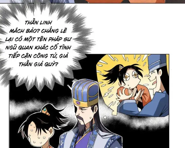 Thiếu Niên Nghiện Net Lưu Thiện Quật Khởi Chapter 3 - Trang 36