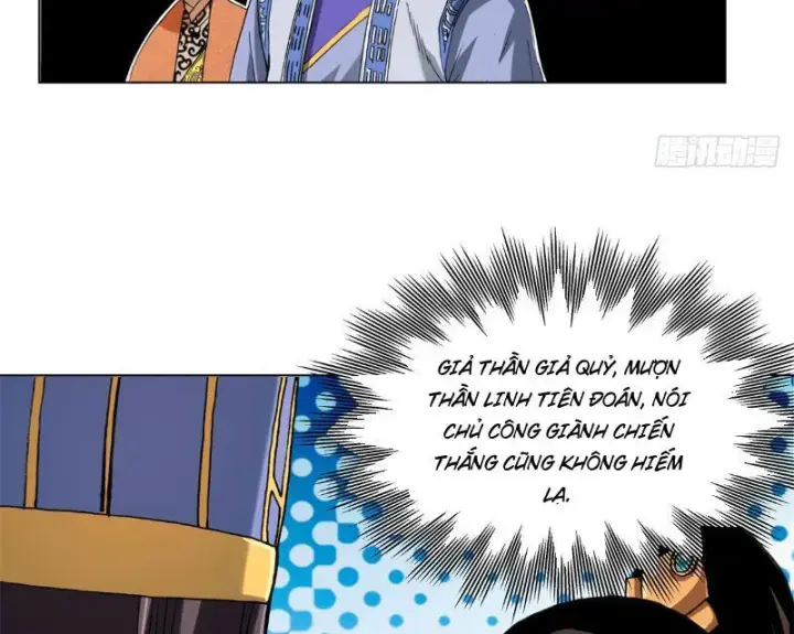 Thiếu Niên Nghiện Net Lưu Thiện Quật Khởi Chapter 3 - Trang 37