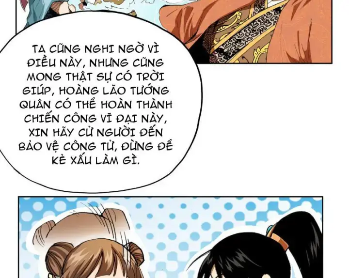 Thiếu Niên Nghiện Net Lưu Thiện Quật Khởi Chapter 3 - Trang 46