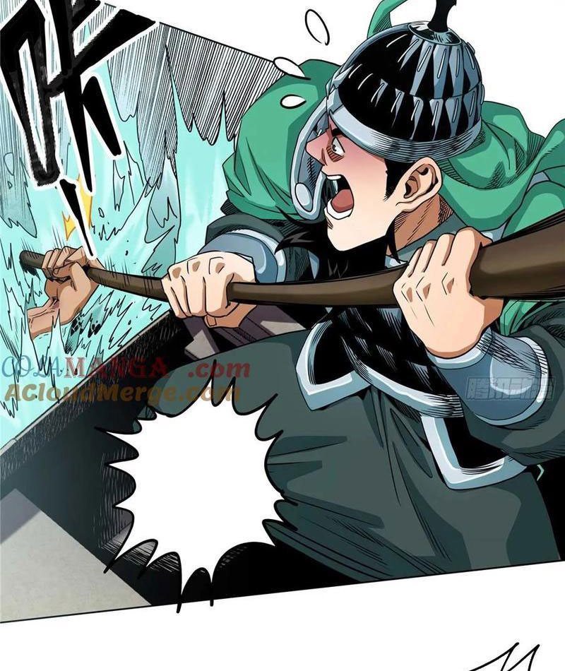 Thiếu Niên Nghiện Net Lưu Thiện Quật Khởi Chapter 30 - Trang 14