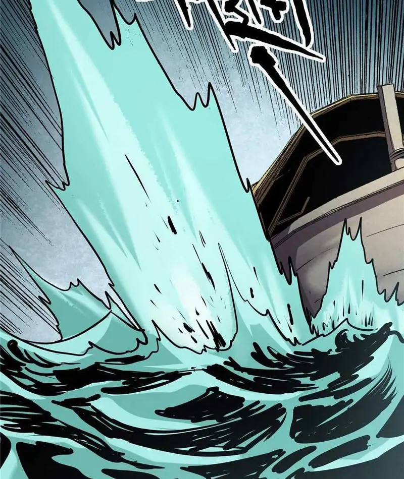 Thiếu Niên Nghiện Net Lưu Thiện Quật Khởi Chapter 30 - Trang 16