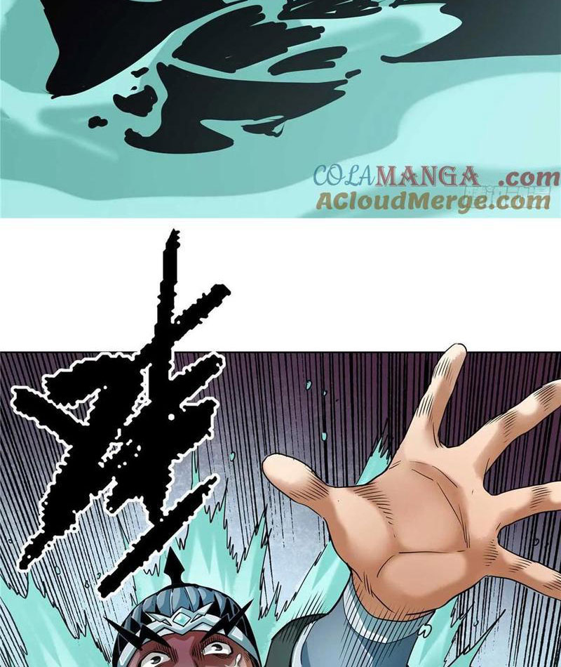 Thiếu Niên Nghiện Net Lưu Thiện Quật Khởi Chapter 30 - Trang 17