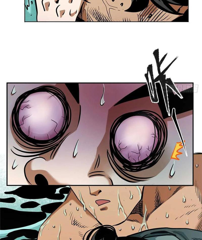 Thiếu Niên Nghiện Net Lưu Thiện Quật Khởi Chapter 30 - Trang 21