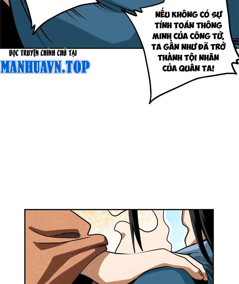 Thiếu Niên Nghiện Net Lưu Thiện Quật Khởi Chapter 30 - Trang 30