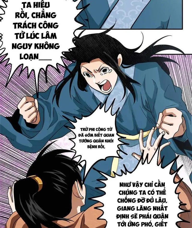 Thiếu Niên Nghiện Net Lưu Thiện Quật Khởi Chapter 30 - Trang 34